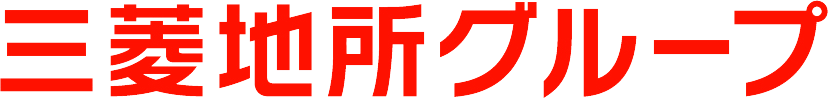 三菱地所グループ